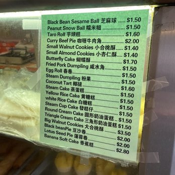 Ho Yuen Bakery - Prices.  August 2022 - Bakeries Near Me - Boston, Massachusetts