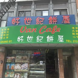 Dim Sum- Breads- Coffee- Vietnamese Bun and alot kinds of steamed Bun Dim Sum- Breads- Coffee- Vietnamese Bun and alot kinds of steamed Bun