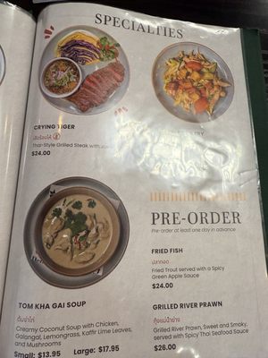 Menu photo 2 Kin Khao Monrovia, CA