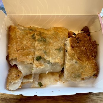Nan Xiang Express - Scallion Pancake with Sliced Beef - Shanghainese Near Me - Forest Hills, New York Nan Xiang Express - Scallion Pancake with Sliced Beef - Shanghainese Near Me - Forest Hills, New York