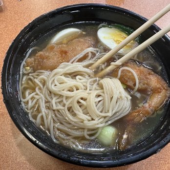 Neo Japan - Japanese Near Me - Durham, North Carolina Neo Japan - Japanese Near Me - Durham, North Carolina