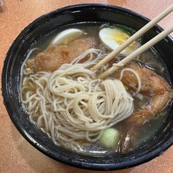 Neo Japan
