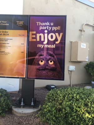 McDonald's by null