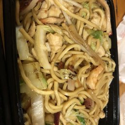 Chicken Lo Mein Chicken Lo Mein