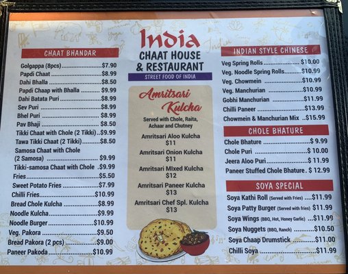 Menu photo 6 India Chaat House and Restaurant White Rock, BC Menu photo 6 India Chaat House and Restaurant White Rock, BC