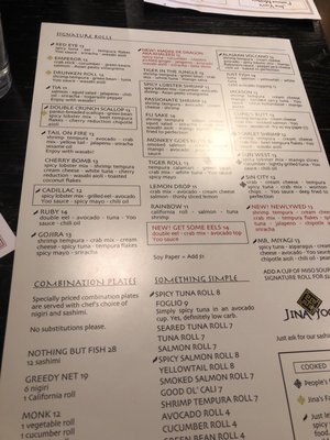 Menu photo 3 Jina Yoo's Asian Bistro Columbia, MO