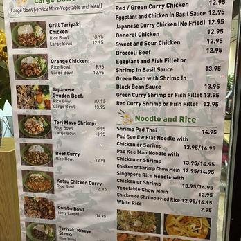 Yami Bowl - Menu - Chinese Near Me - San Jose, California Yami Bowl - Menu - Chinese Near Me - San Jose, California