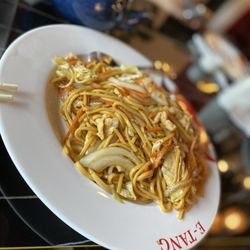 E-Tang - F6. Chicken Lo Mein