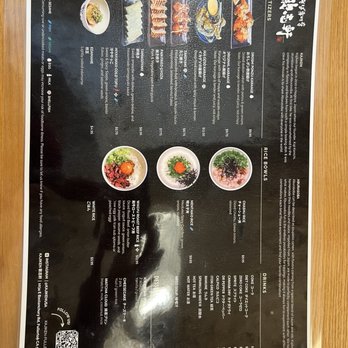 Kajiken - 1.9.26 menu - Ramen Near Me - Fullerton, California
