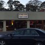 Helping Hands Thrift Store