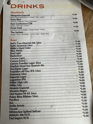 Menu photo 8 Imperial Ferndale, MI Menu photo 8 Imperial Ferndale, MI