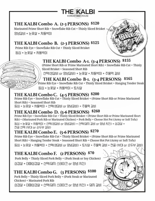 Menu photo 2 The Kalbi Englewood Cliffs, NJ Menu photo 2 The Kalbi Englewood Cliffs, NJ