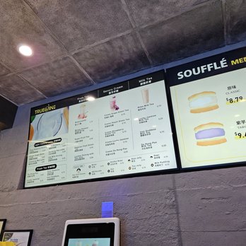 Truewin Tea Shoppe - Bubble Tea Near Me - Newark, California Truewin Tea Shoppe - Bubble Tea Near Me - Newark, California