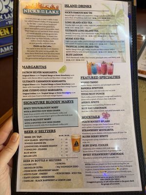 Menu photo 7 Nicks on the Lake Lake Geneva, WI