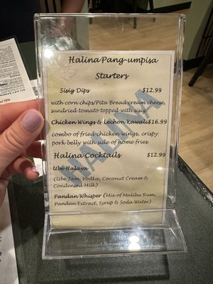 Menu photo 2 Halina Halifax, NS Menu photo 2 Halina Halifax, NS