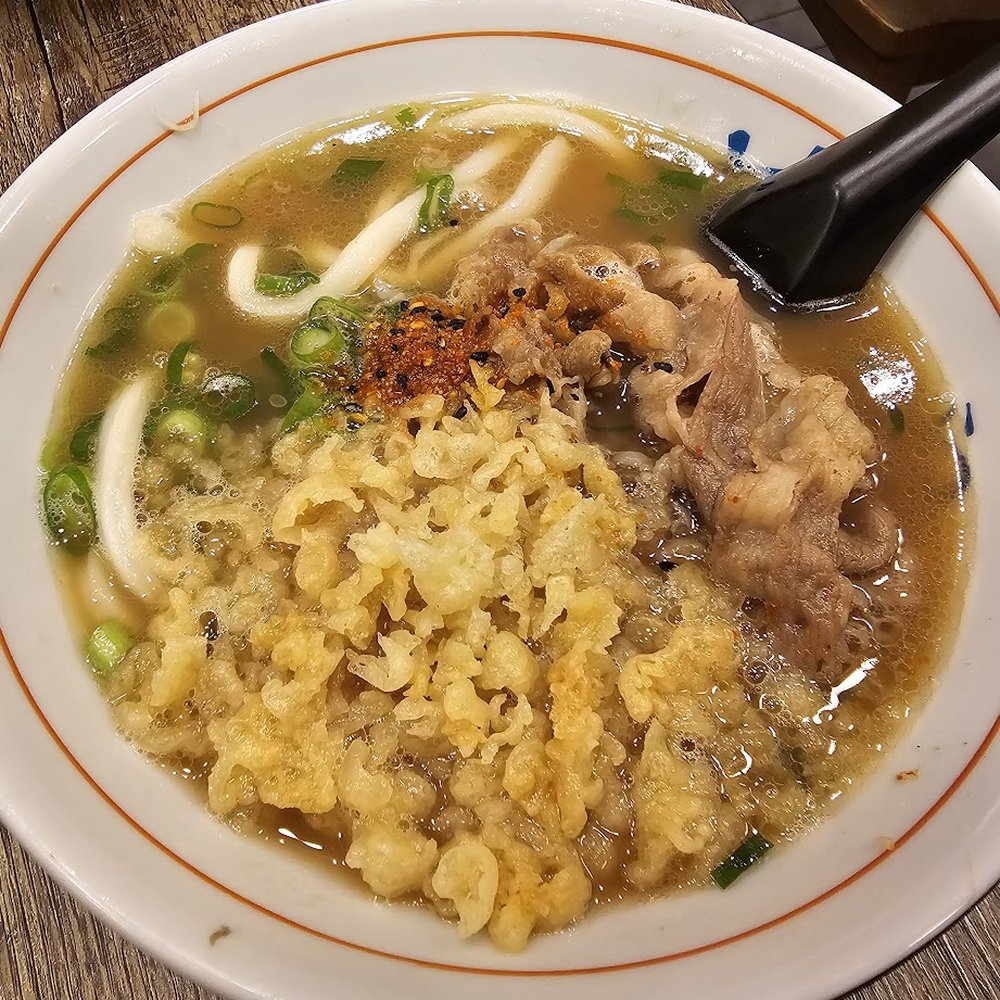 Yume Ga Arukara - Hot udon - Japanese Near Me - Cambridge, Massachusetts Yume Ga Arukara - Hot udon - Japanese Near Me - Cambridge, Massachusetts