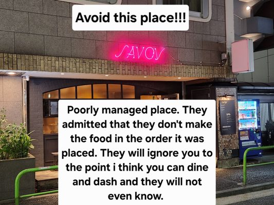 SAVOY Azabujuban by null