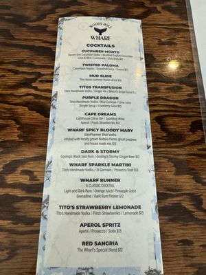 Menu photo 2 Woods Hole Wharf Falmouth, MA Menu photo 2 Woods Hole Wharf Falmouth, MA