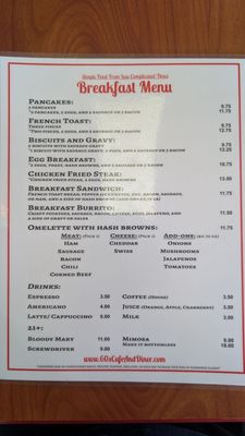 Menu photo 1 60's Cafe & Diner Tualatin, OR Menu photo 1 60's Cafe & Diner Tualatin, OR