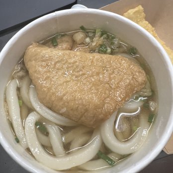Marugame Udon - Kitsune - Japanese Near Me - Honolulu, Hawaii Marugame Udon - Kitsune - Japanese Near Me - Honolulu, Hawaii