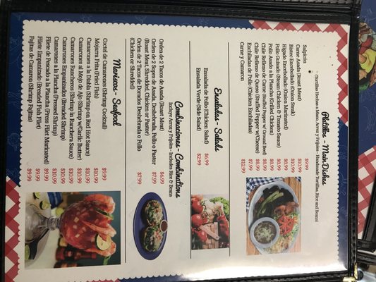 Menu photo 7 Jenny's Pupuseria Ontario, CA