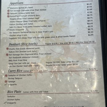 Momiji - Menu - Ramen Near Me - Colma, California Momiji - Menu - Ramen Near Me - Colma, California
