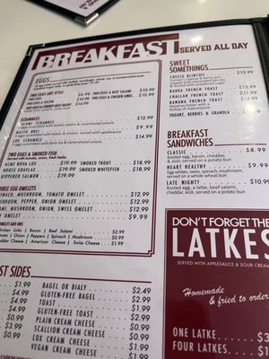 Menu photo 1 Mensch's Deli Evanston, IL Menu photo 1 Mensch's Deli Evanston, IL