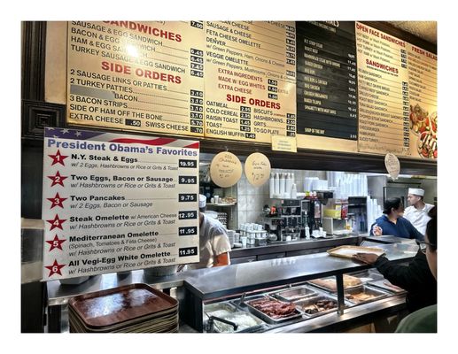 Valois Restaurant by null