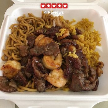 ジョー売店 Ramen Vending Machine. Buy your ticket, go inside the restaurant