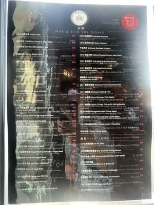 Menu photo 2 Ding & Spice Portland, OR Menu photo 2 Ding & Spice Portland, OR