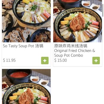 So Tasty - Menu Screenshot 05 - Noodles Near Me - Bellevue, Washington So Tasty - Menu Screenshot 05 - Noodles Near Me - Bellevue, Washington