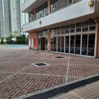 天水圍香島中學 - Middle Schools & High Schools Near Me - Hong Kong, HK