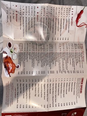 Menu photo 7 Dim Sum Chelsea New York, NY Menu photo 7 Dim Sum Chelsea New York, NY