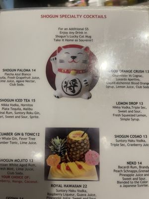 Menu photo 4 Shogun Restaurant Temecula, CA