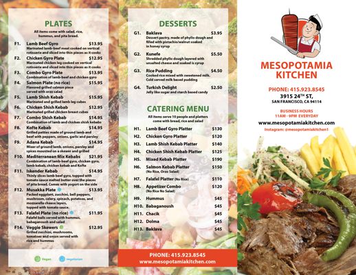 Menu photo 8 Mesopotamia Kitchen San Francisco, CA