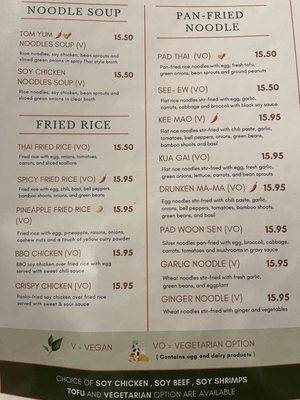 Menu photo 4 Chai Yo Thai Cuisine San Mateo, CA