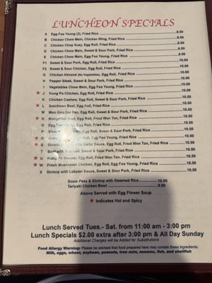 Menu photo 3 Ho Lo MA Chinese Restaurant Albuquerque, NM Menu photo 3 Ho Lo MA Chinese Restaurant Albuquerque, NM