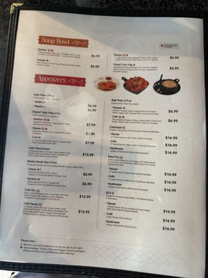 Menu photo 6 Annalakshmi Greensboro High Point, NC