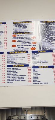 Menu photo 8 Gualberto's 2 San Diego, CA