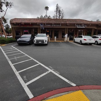 Curry Hyuga - Exterior - Japanese Curry Near Me - Cupertino, California Curry Hyuga - Exterior - Japanese Curry Near Me - Cupertino, California