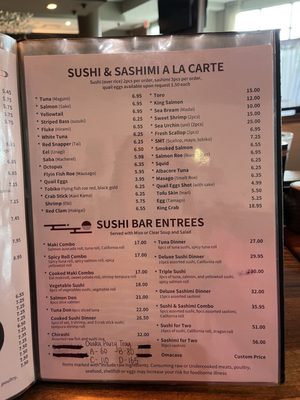 Menu photo 3 Osaka Sushi Lexington, KY Menu photo 3 Osaka Sushi Lexington, KY