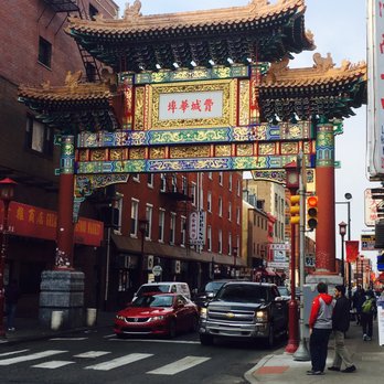 Chinatown Friendship Gate - Landmarks & Historical Buildings Near Me - Philadelphia, Pennsylvania Chinatown Friendship Gate - Landmarks & Historical Buildings Near Me - Philadelphia, Pennsylvania