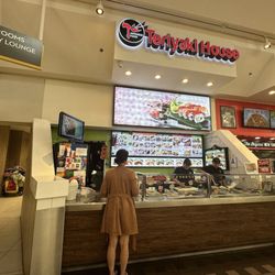 Teriyaki House