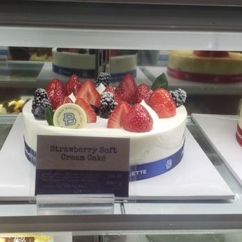 Paris Baguette - Bakeries Near Me - Diamond Bar, California Paris Baguette - Bakeries Near Me - Diamond Bar, California