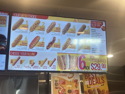 Menu photo 4 Kong Dog Vernon Hills, IL Menu photo 4 Kong Dog Vernon Hills, IL