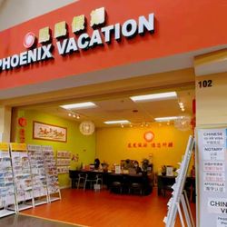 Phoenix Vacation