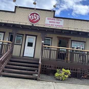 Kenji Burger - Outside - Burgers Near Me - Kapaa, Hawaii Kenji Burger - Outside - Burgers Near Me - Kapaa, Hawaii