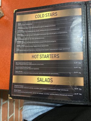 Menu photo 4 Istanbul Restaurant Morgantown, WV