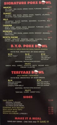 Menu photo 7 Soho Sushi Burrito Las Vegas, NV Menu photo 7 Soho Sushi Burrito Las Vegas, NV