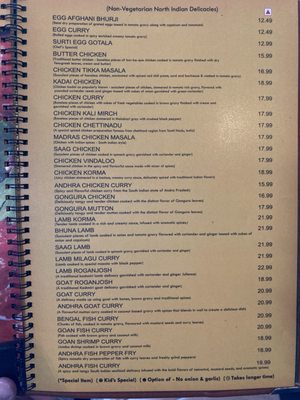 Menu photo 2 Sankalp Austin, TX